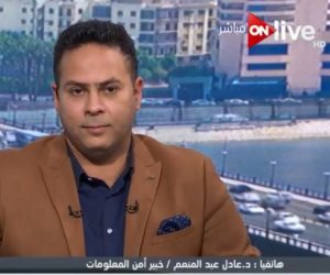 خبير معلومات لـ "ON Live": خصوصية الأجهزة الذكية منعدمة واللى خايف يقفل تليفونه