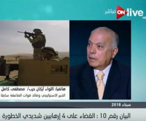 قائد الصاعقة سابقا: عملية سيناء 2018 تضع نهاية للحرب على الإرهاب