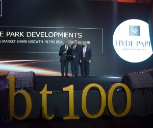 "هايد بارك للتنمية" تحصد جائزة bt100 للشركات الأسرع نمًوًا في السوق المصري