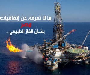 في أزمة الغاز الإسرائيلي.. ما لا تعرفه عن إتفاقيات وقعتها مصر لتصبح مركزا للطاقة ( إنفوجراف)