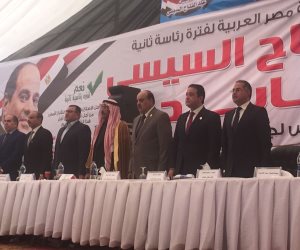 مؤتمر حاشد لدعم السيسي.. القبائل المصرية: "إحنا فداك وفي ضهرك إحنا معاك"