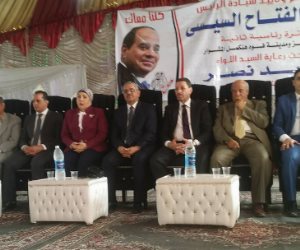 أول مؤتمر دعاية انتخابية لتأييد الرئيس السيسي في فوة بكفر الشيخ 