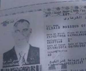 بعد القبض عليه في ليبيا.. 9 معلومات عن الإخواني المصري سعيد القرضاوي