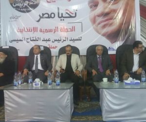 "حملة مواطن" بالإسكندرية تكرم "صوت الأمة" للتغطية الإعلامية المتميزة لحملات دعم السيسي ( صور )