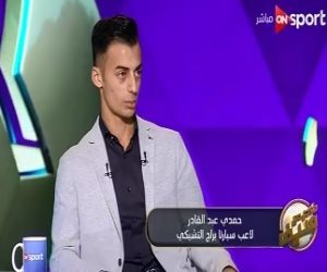 ناشئ الأهلي المنتقل لسبارتاك التشيكي: مسؤولو الأحمر السبب في هروبي