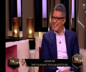 انطلاق الموسم الثاني من مسابقة "هنا الشباب" لرواد الأعمال بمشاركة "أيمن إسماعيل"