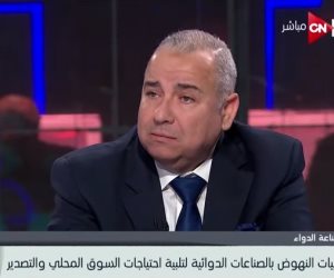 رئيس لجنة الصحة والدواء باتحاد المستثمرين: 20 صنف دواء فقط ليس لها بدائل أخرى