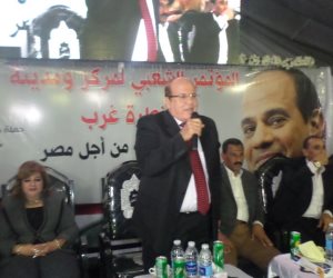 غدا.. قرية "بنى منصور" بالشرقية تظم مؤتمر لدعم السيسى
