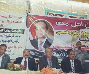 لتأييد السيسي.. مؤتمر حاشد لعمال السكة الحديد والمترو في ورش ابوراضي ببني سويف "صور"