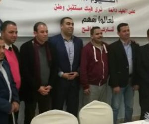 انطلاق مؤتمر دعم مصر لتأييد السيسي لفترة رئاسه ثانية ببسيون
