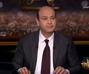 عمرو أديب يظهر في الثامنة مساء علي "ON E" حتي انتهاء انتخابات الرئاسة 