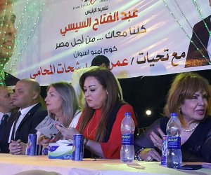 نهال عنبر من أسوان: مش عاوزين حد يشمت فينا وصوتي للسيسي فى الانتخابات الرئاسية 