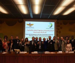 "التحالف الدولي للسلام" يناقش تعزيز خطط التنمية المستدامة بمجلس حقوق الانسان