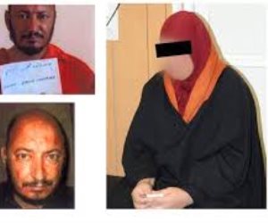 إعدام حاملة أسرار نساء داعش.. تعرف على «أم أحمد» شقيقة البغدادي