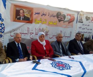 "نبض مصر" ينظم مؤتمر حاشد لدعم الرئيس السيسى بشبرا الخيمة 