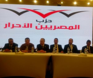 عصام خليل في المؤتمر العام للمصريين الأحرار: هنيئاً للشعب المصري فوز الرئيس السيسي