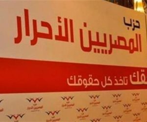 "المصريين الأحرار" بدسوق يبدأ حملة "دافع عن بلدك"