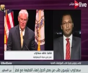 مدير تحرير مجلة الديمقراطية: إقالة ترامب لتليرسون ستؤثر على مصر