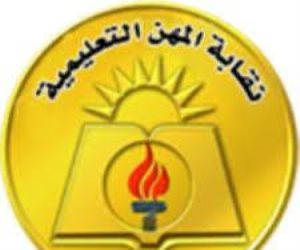 أعضاء مجلس النواب بنجع حمادي يشيدون ببرنامج  "معلم محترف معتمد"