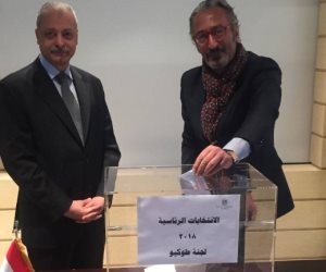 مصر تنتخب الرئيس.. توافد المصريين على السفارة المصرية باليابان للتصويت فى انتخابات الرئاسة (صور)
