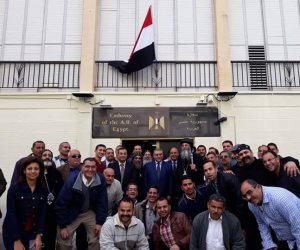 الانتخابات الرئاسية.. المصريون في "تل أبيب" تواجدوا من التاسعة صباحا