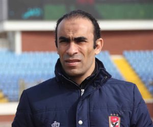 سيد عبد الحفيظ يطالب اتحاد الكرة بضبط وانتظام مواعيد جدول الدوري المصري الممتاز  