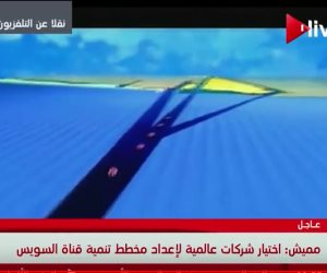 السيسي يشاهد فيلما تسجيليا عن المشاريع التنموية في بورسعيد