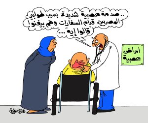 نجاح انتخابات المصريين بالخارج في كاريكاتير صوت الأمة