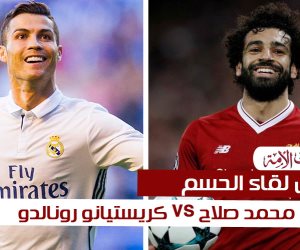 قبل لقاء الحسم.. محمد صلاح VS كريستيانو رونالدو (إنفوجراف)