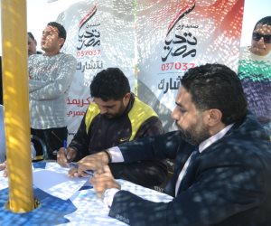 صندوق «تحيا مصر» يسلم  356 سيارة نقل عادي ومبرد للشباب من 8 محافظات (صور)