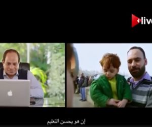 كيف رد الرئيس السيسي على شكاوى المواطنين بشأن التعليم في مصر؟ (فيديو)