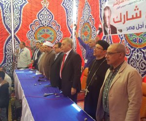 أسامة شرشر في مؤتمر لدعم السيسي بالمنوفية :" المشاركة في الإنتخابات واجب ديني ووطني "