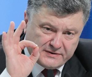 رئيس أوكرانيا يقترح تعديلا دستوريا لتثبيت انضمام بلاده للناتو والاتحاد الأوروبي