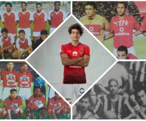 شاهد تطور «تي شيرت» الأهلي منذ 1907 وحتى الآن (صور)