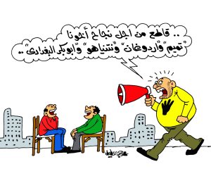 إخواني للمصريين: قاطعوا الانتخابات من أجل أبو بكر البغدادي (كاريكاتير)
