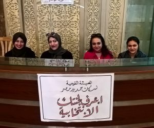 السكة الحديد: استمرار مبادرة «اعرف لجنتك» لركاب محطة مصر (فيديو وصور) 
