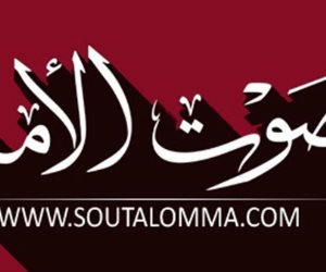 "صوت الأمة" تسمح للأمهات بالعمل من المنزل والتواصل مع صالة التحرير إلكترونيًا
