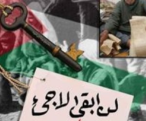 الجمعة.. الفلسطينيون يحشدون ليوم" العودة الكبرى".. وإسرائيل تتوعدهم "هانخليه مجزرة" 