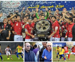 الدوري المصري يعود مجددا: صراع الوصافة في حراسة النجمة الرابعة