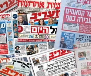 يوم الأرض.. كيف تناولت الصحف الإسرائيلية مسيرة العودة الفلسطينية؟