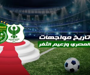 فلاش باك.. المصري يفوز على الاتحاد السكندري 1-0 (انفوجراف)