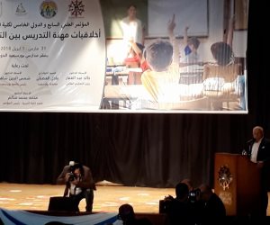 محافظ بورسعيد: التربية والتعليم أساس بناء المجتمعات
