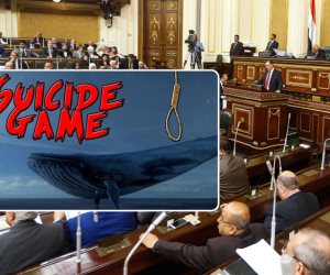 أول طلب إحاطة بالبرلمان لحظر «الحوت الأزرق»: التكنولوجيا هدفها خدمة الإنسان