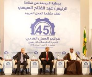 وزير العمل البحريني: الأمن والاستقرار عاملان جذب الاستثمارات والسيسي يوليهما اهتماما كبيرا