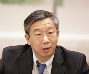 الصين تتعهد بفتح أسواقها المالية بشكل موسع أمام المستثمرين الأجانب