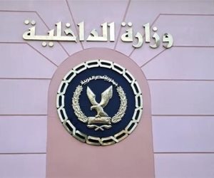 رصد شركة أمريكية تزور تأشيرة دخول مصر عن طريق موقع منسوب للحكومة 