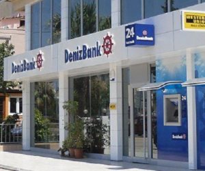 رئيس بنك دنيز: مباحثات الإمارات دبي الوطني للاستحواذ على المصرف التركي مستمرة
