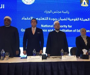 رئيس مجلس اعتماد التعليم بالولايات المتحدة تكشف تفاصيل اتفاقية التعاون مع مصر 