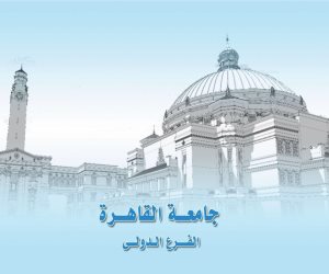 وضع حجر الأساس للفرع الدولي لجامعة القاهرة.. الأحد المقبل