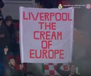 جماهير الريدز تواصل إثارتها: ليفربول هو كريمة أوروبا (صور)